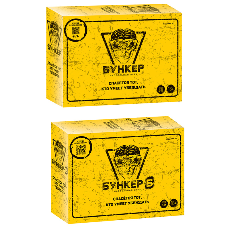 Board Game Simple - Rosyjsko-angielski zestaw kart do gry planszowej