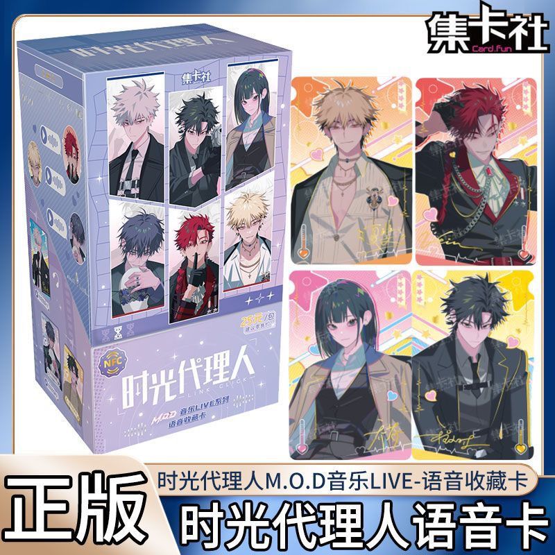 Oryginalne Karty Anime Link Cl – Board Game Simple recenzja i cena
