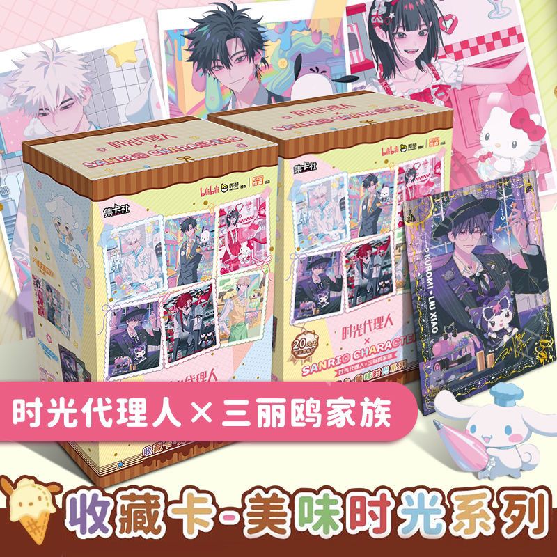 Oryginalne Karty Anime Link Cl – Board Game Simple recenzja i cena