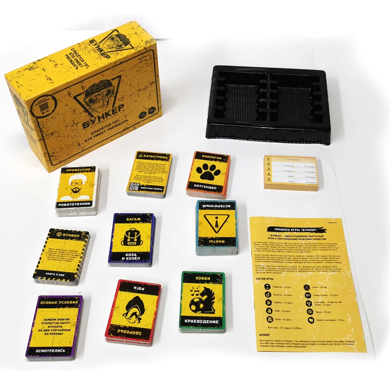 Rosyjsko-angielski zestaw kart – Board Game Simple recenzja i cena