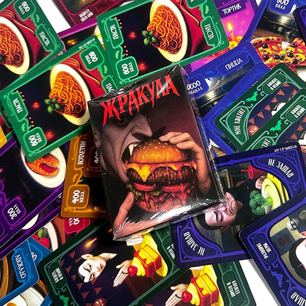 Rosyjska gra karciana o tematy – Board Game Simple recenzja i cena